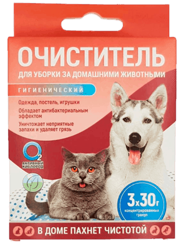 Очиститель для уборки за домашними животными