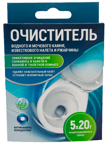 Очиститель воздного и мочевого камня, известкового налета и ржавчины